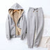 Riley | Conjunto de chándal de mujer con sudadera con cremallera - Gris