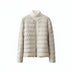 Chaqueta acolchada sin cuello para mujer - Beige